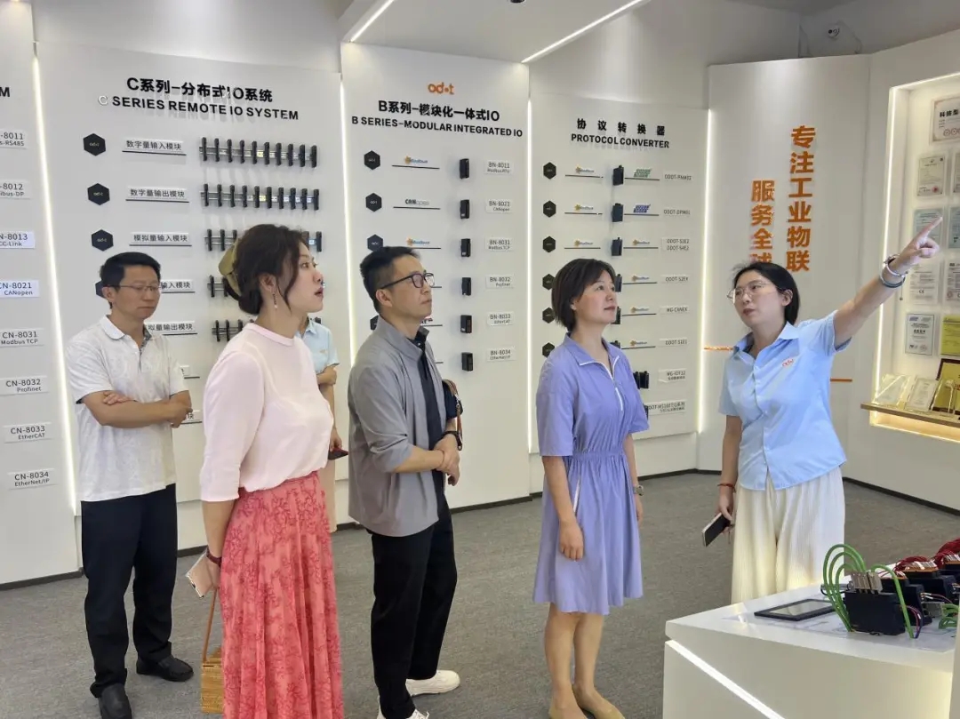 四川省歸國(guó)華僑聯(lián)合會(huì)新材料技術(shù)推廣服務(wù)