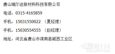 新材料技術(shù)推廣服務(wù)的價值與實施路徑