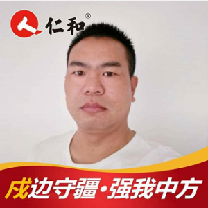 三戰(zhàn)疫情，沒有困難，堅(jiān)決執(zhí)行