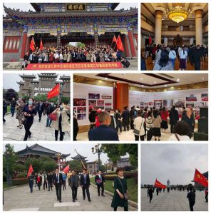 仁和中方湖北省百位名醫走進藥都樟樹考察仁和集團