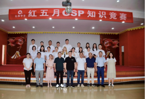 拼的是智慧，玩的是心跳